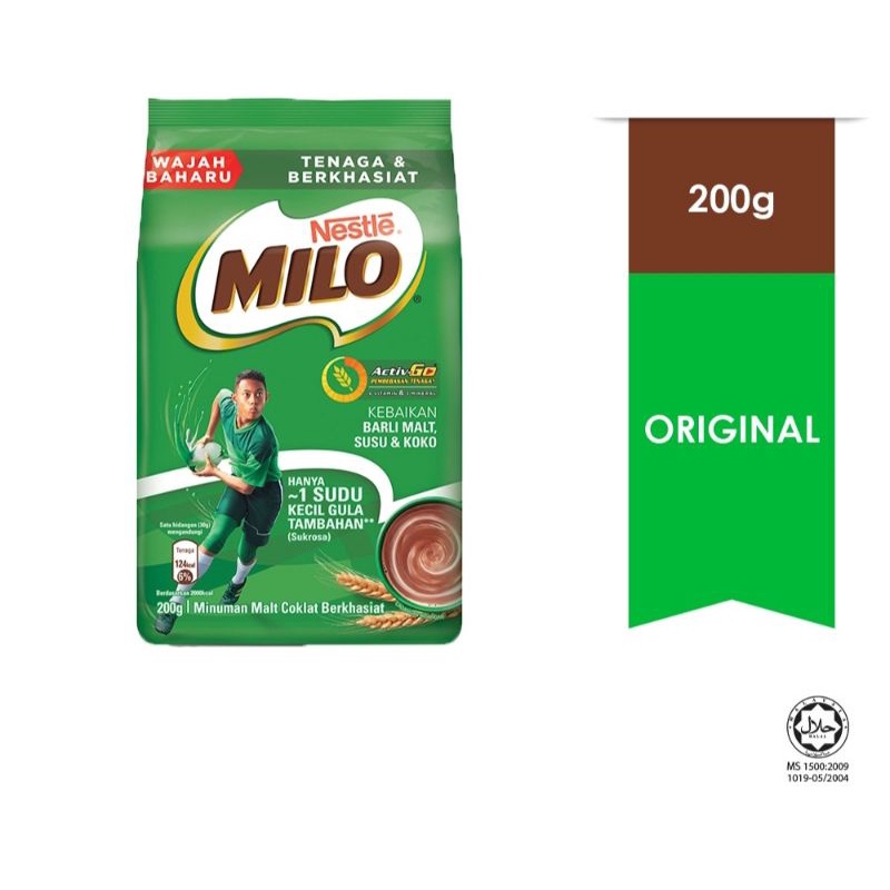 MILO REFILL 200GM