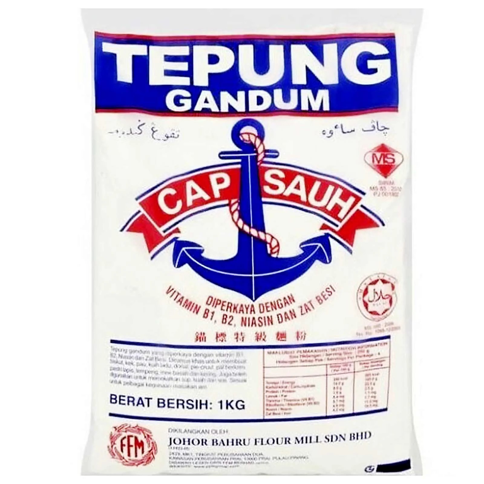 TEPUNG GANDUM CAP SAUH 10'S*1KG