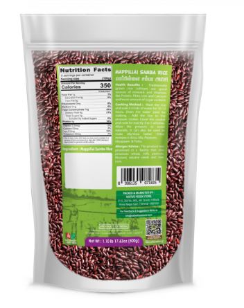 MAPILLAI SAMBA RICE 500GM