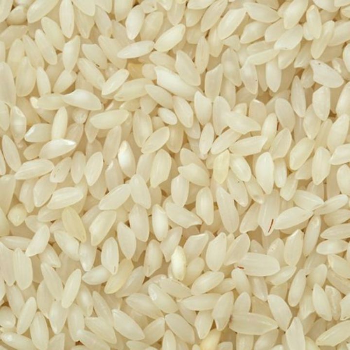 SEERAGA SAMBA RICE