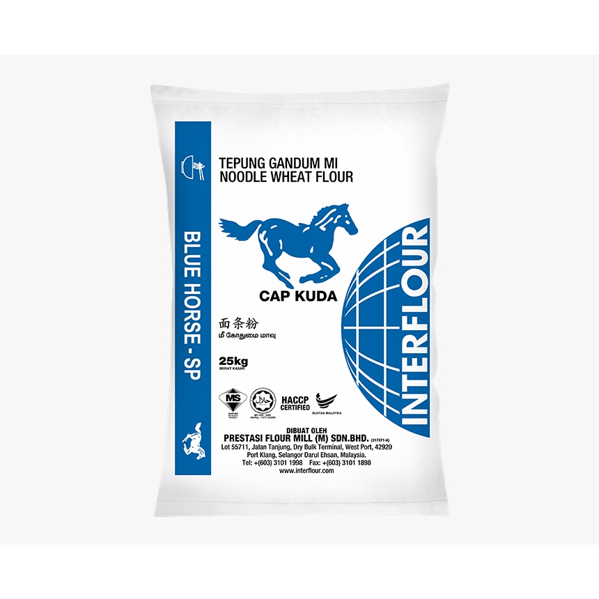 TEPUNG GANDUM CAP KUDA BIRU 25KG