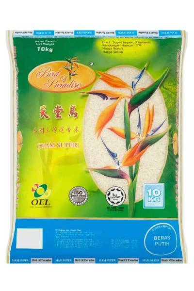 BERAS CAP RIAMAS 10KG