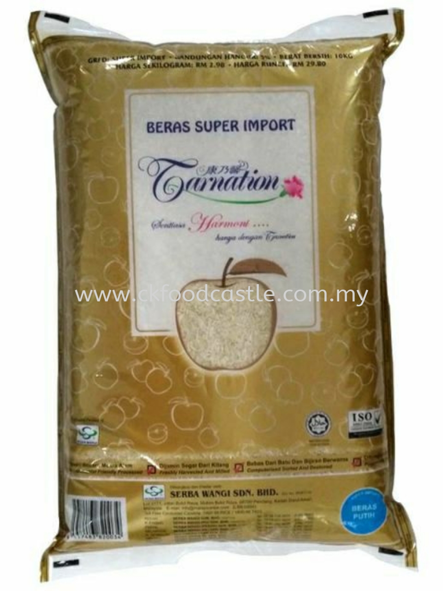 BERAS CARNATION APPLE GOLD 5KG