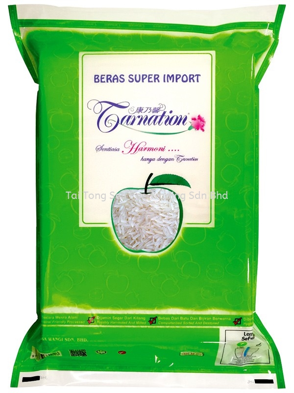 BERAS CARNATION APPLE HIJAU 10KG
